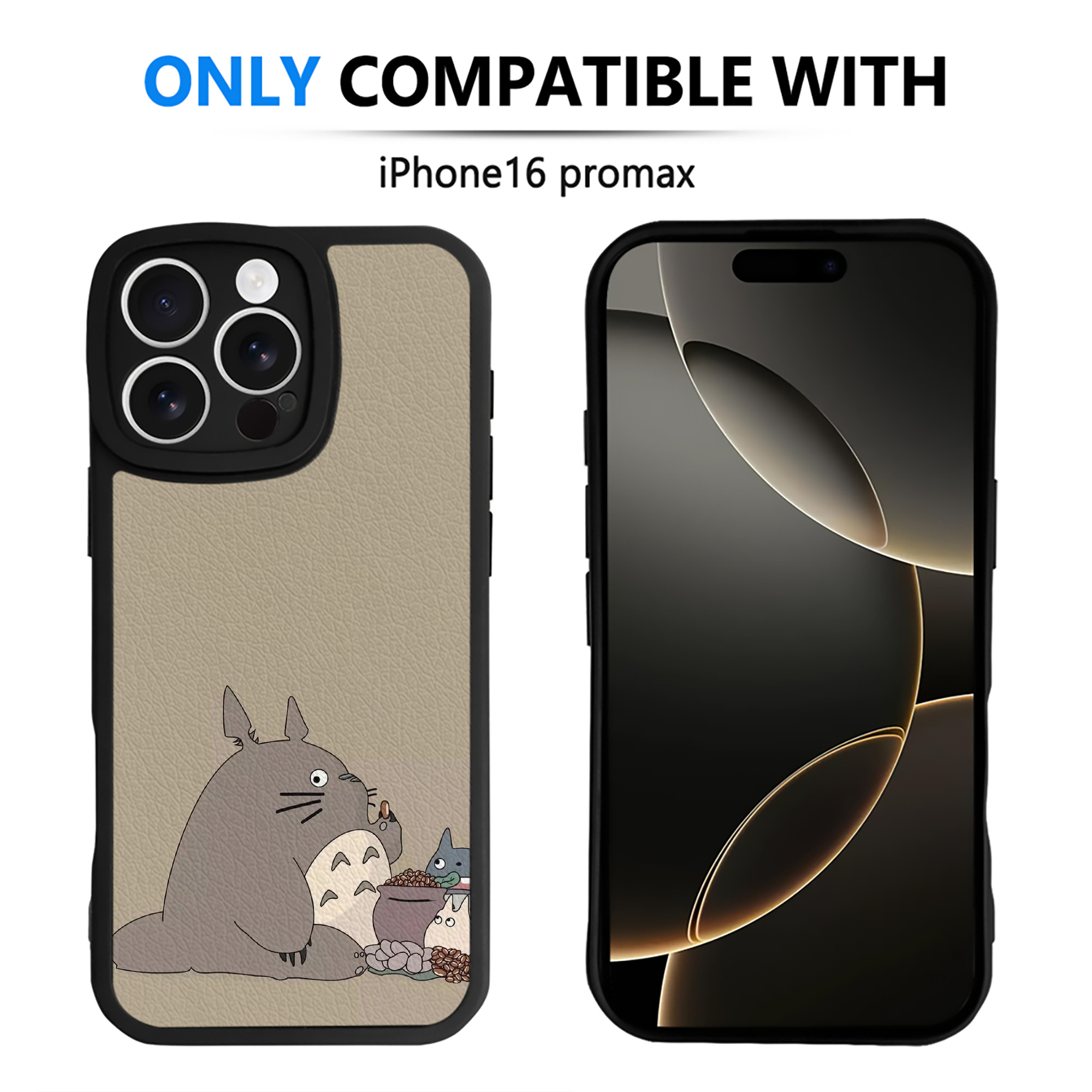 （画像用） となりのトトロ 草壁メイ 草壁サツキ My Neighbor Totoro Satsuki Kusakabe Mei Kusakabe 【iPhone 16シリーズ対応】シリコンスマホケース（レザー調） 材質：シリコン